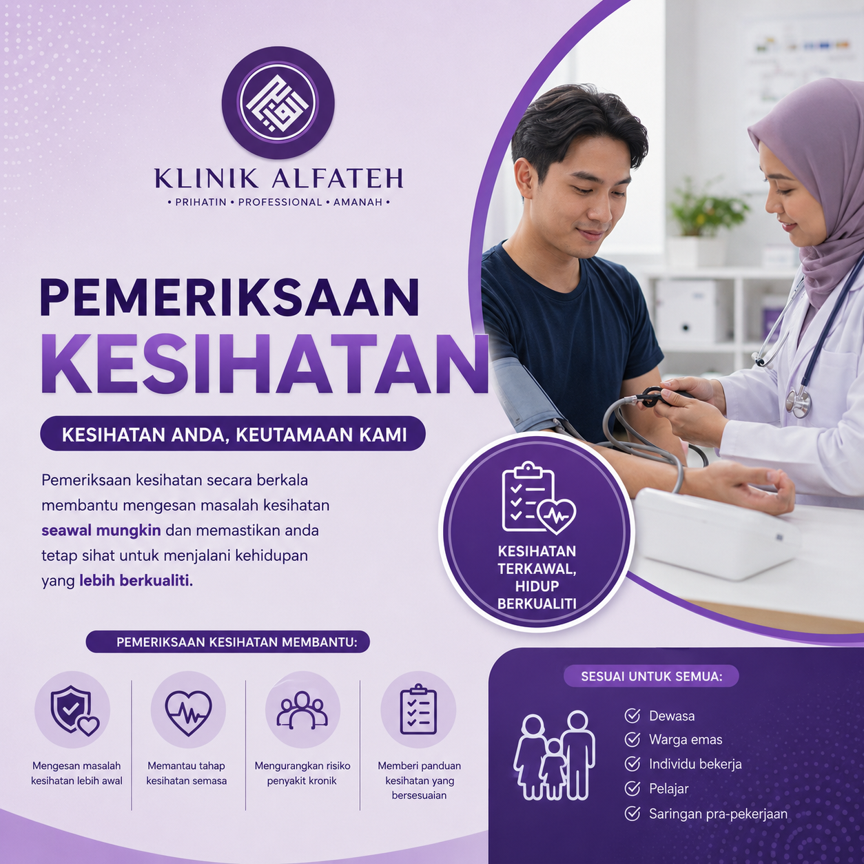Pemeriksaan kesihatan